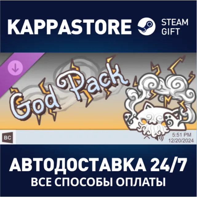 Bongo Cat - God Pack DLC Steam RU/BY/KZ/UA