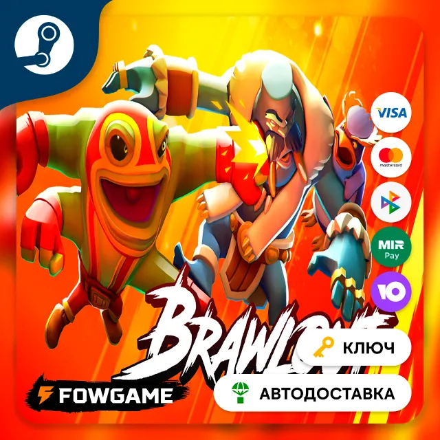 🔵 Brawlout (Весь мир) 🔑КЛЮЧ STEAM