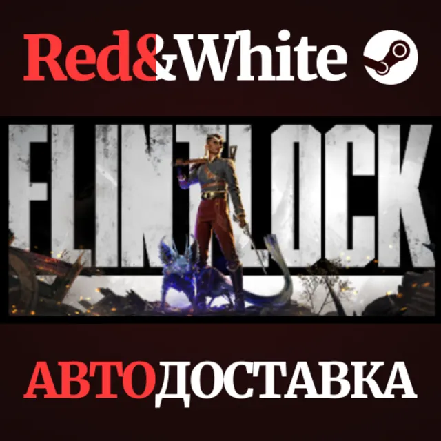 Flintlock: The Siege of Dawn * STEAM RU*KZ*UA*СНГ