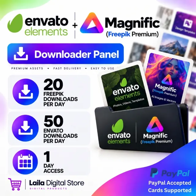 Envato Elements + Freepik Premium — Панель загрузки — 1 день — Мгновенная доставка