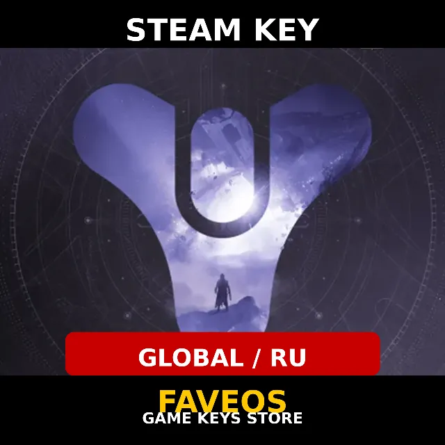 Destiny 2 Forsaken Pack DLC | Steam key GLOBAL/RU