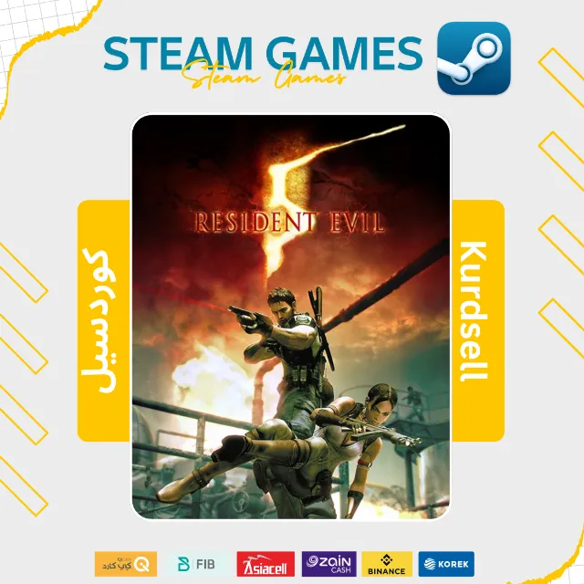 Resident Evil 5 | NO GUARD | STEAM OFFLINE