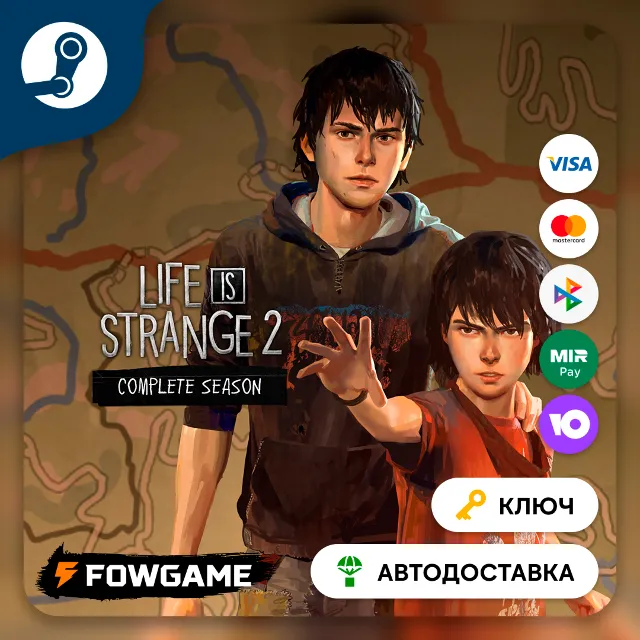 🔵 Life is Strange 2 Complete Season (РУ+СНГ) 🔑КЛЮЧ STEAM