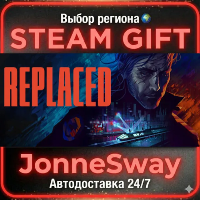 REPLACED РУ/КЗ/УК/РБ/ТР/АР/КНР/ИНДИЯ