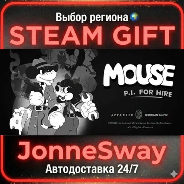 MOUSE: P.I. For Hire РУ/КЗ/УК/РБ/ТР/АР/КНР/ИНДИЯ