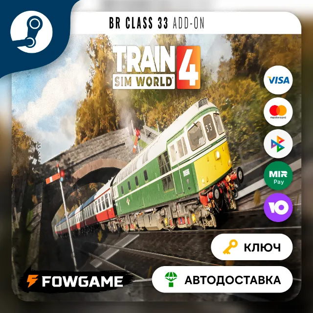 🔵 Train Sim World®: BR Class 33 Loco Add-On DLC (РУ+СНГ) 🔑КЛЮЧ STEAM