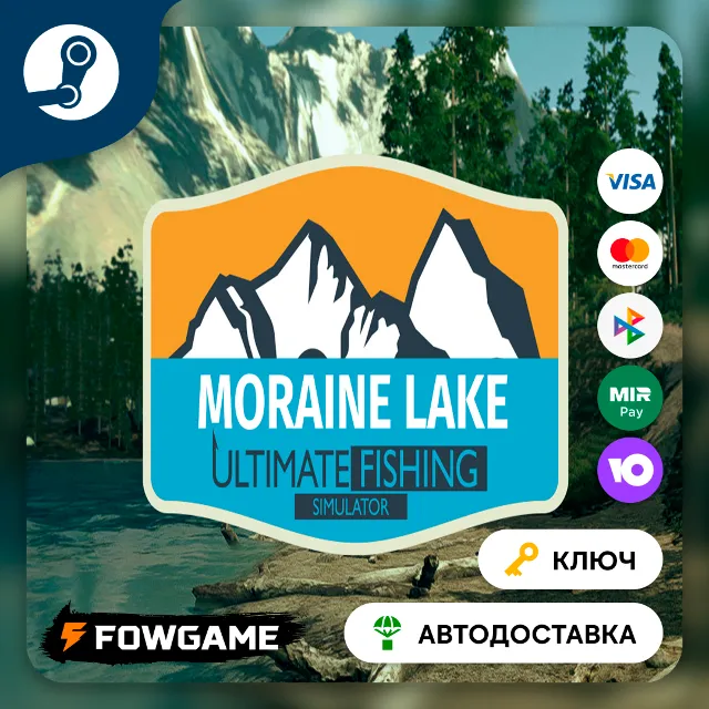 🔵 Ultimate Fishing Simulator - Moraine Lake DLC (РУ+СНГ) 🔑КЛЮЧ STEAM