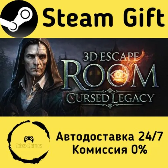 🚀 3D Квест: Проклятое наследие 🤖 Steam Gift Россия ⚡ мгновенно