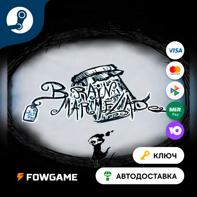 🔵 Brain Marmelade (Весь мир) 🔑КЛЮЧ STEAM