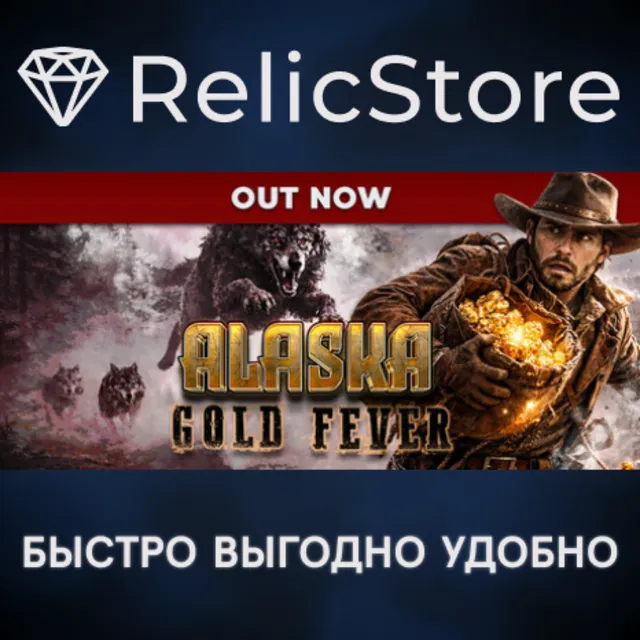 Alaska Gold Fever - STEAM GIFT РОССИЯ