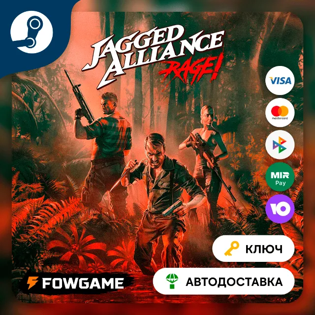 🔵 Jagged Alliance: Rage! (РУ+СНГ) 🔑КЛЮЧ STEAM