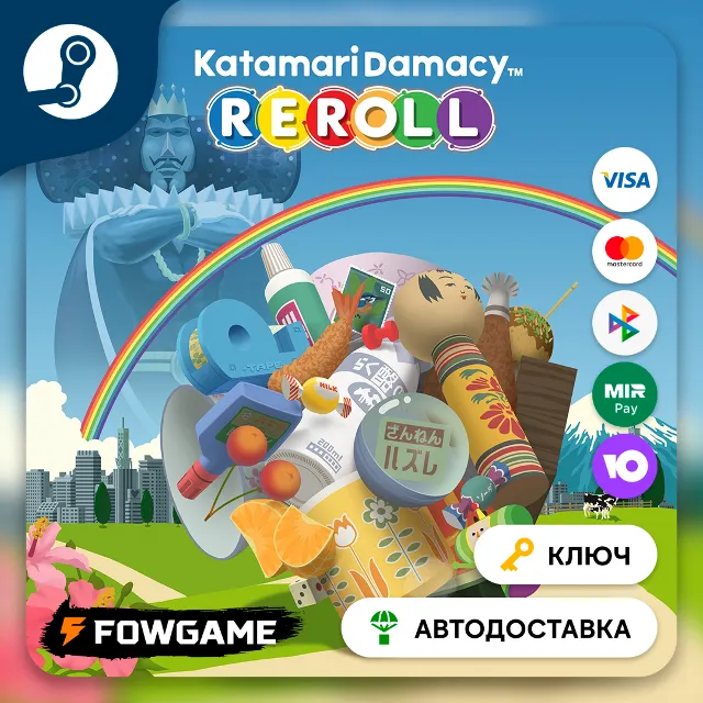 🔵 Katamari Damacy REROLL (РУ+СНГ) 🔑КЛЮЧ STEAM