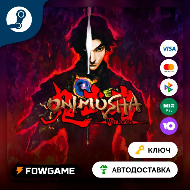 🔵 Onimusha: Warlords (РУ+СНГ) 🔑КЛЮЧ STEAM