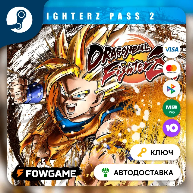 🔵 DRAGON BALL FIGHTERZ - FighterZ Pass 2 DLC (РУ+СНГ) 🔑КЛЮЧ STEAM
