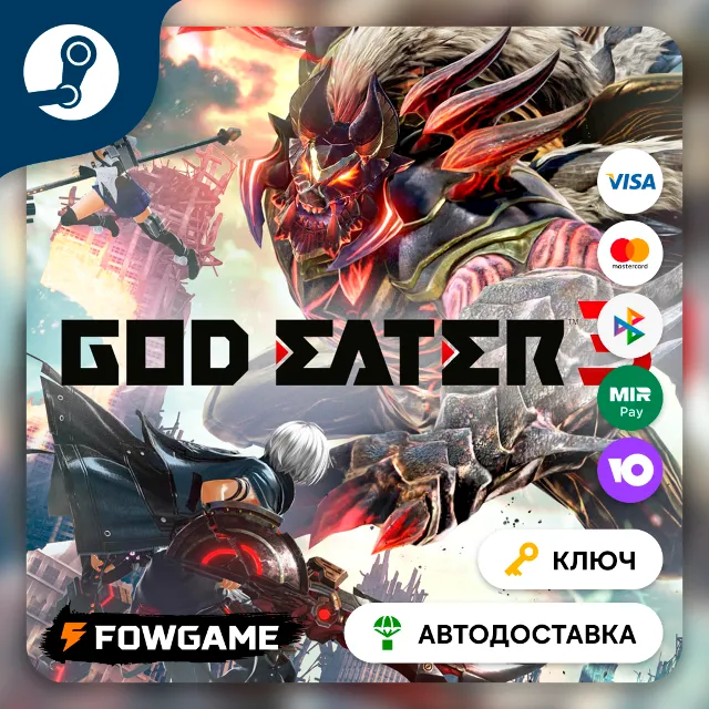 🔵 GOD EATER 3 (РУ+СНГ) 🔑КЛЮЧ STEAM