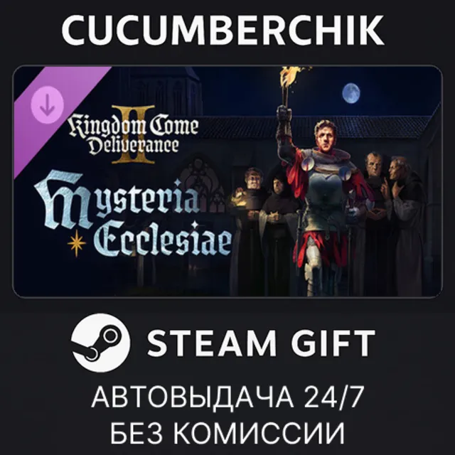 Kingdom Come: Deliverance II Mysteria Ecclesiae✅STEAM GIFT AUTO✅RU+МИР