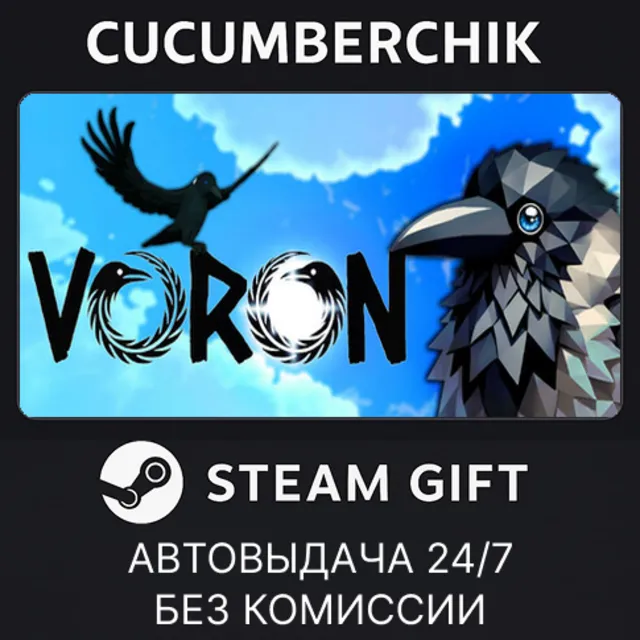 VORON: Raven's story✅STEAM GIFT AUTO✅RU+МИР