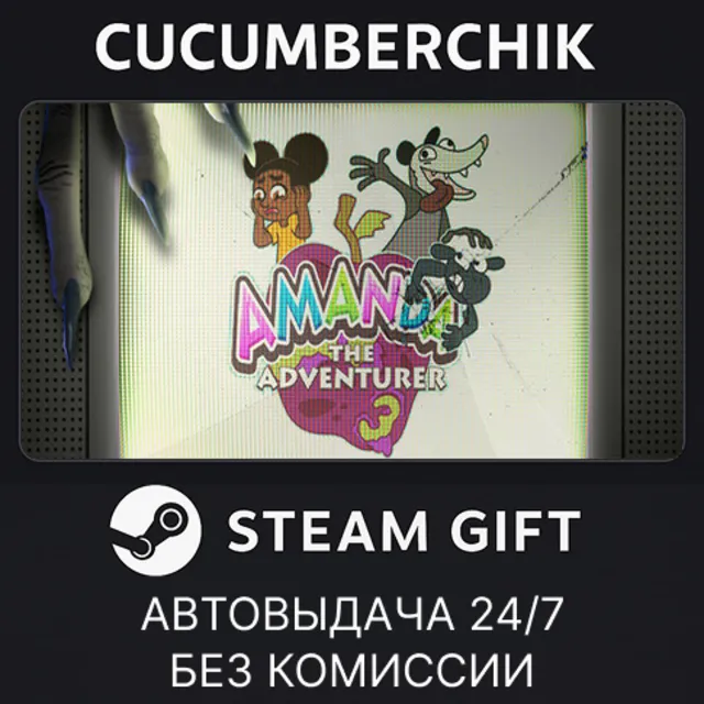 Amanda the Adventurer 3✅STEAM GIFT AUTO✅RU+МИР