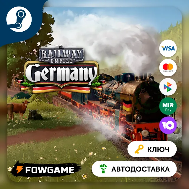 🔵 Railway Empire - Germany DLC (РУ+СНГ) 🔑КЛЮЧ STEAM