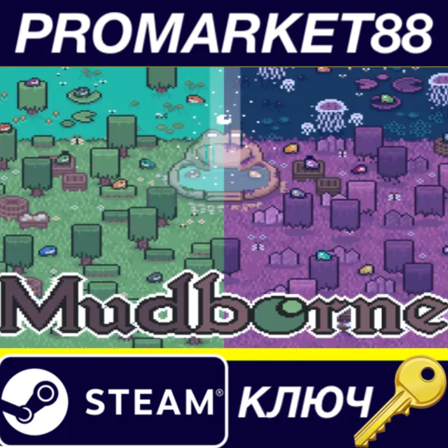 Mudborne: Frog Management Sim Steam КЛЮЧ GLOBAL