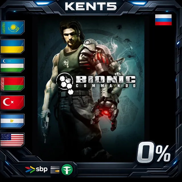 Bionic Commando - Steam Gift