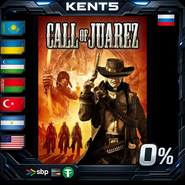 Call of Juarez - Steam Gift