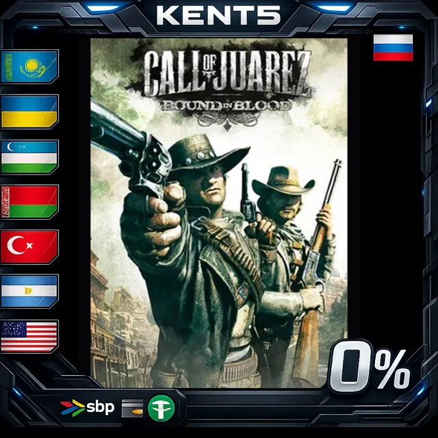 Call of Juarez: Bound in Blood - Steam Gift