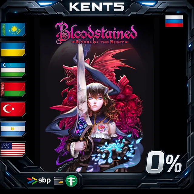 Bloodstained: Ritual of the Night - Steam Gift