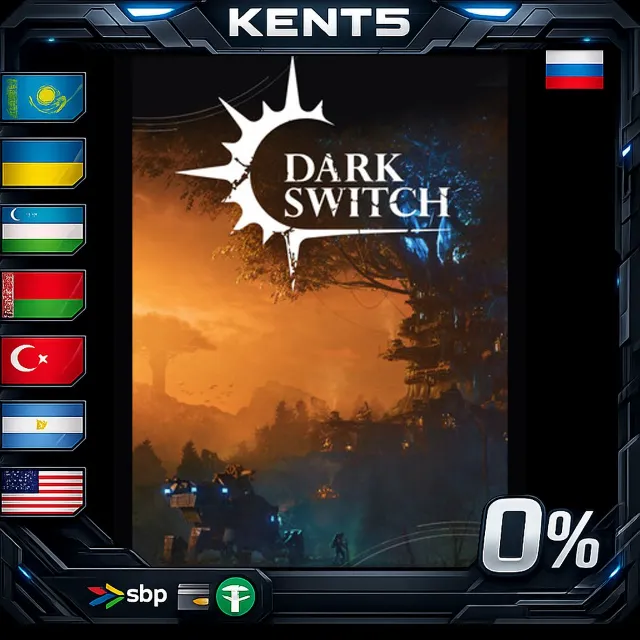 DarkSwitch - Steam Gift