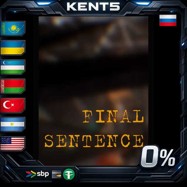Final Sentence - Steam Gift