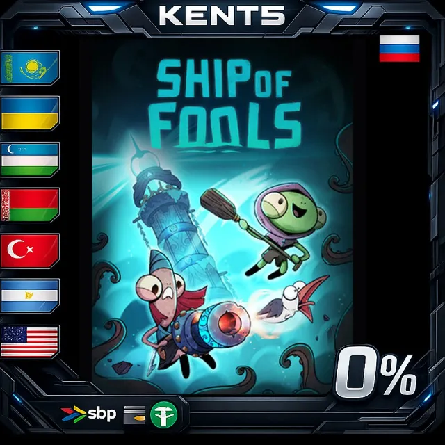 Ship of Fools - Steam Gift