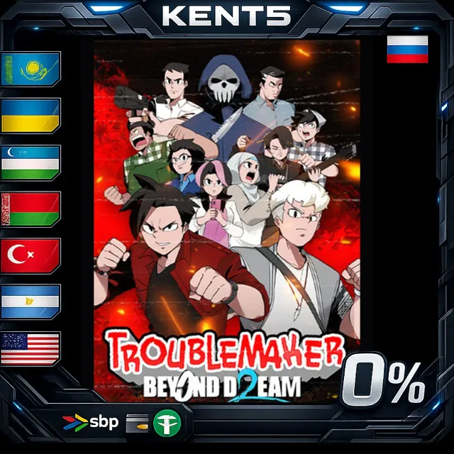 Troublemaker 2: Beyond Dream - Steam Gift