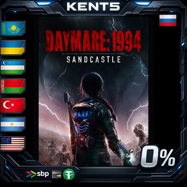 Daymare: 1994 Sandcastle - Steam Gift
