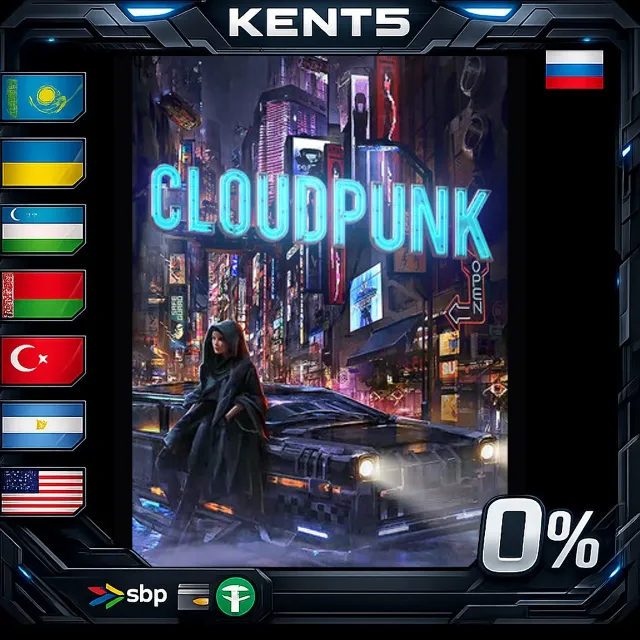 Cloudpunk - Steam Gift