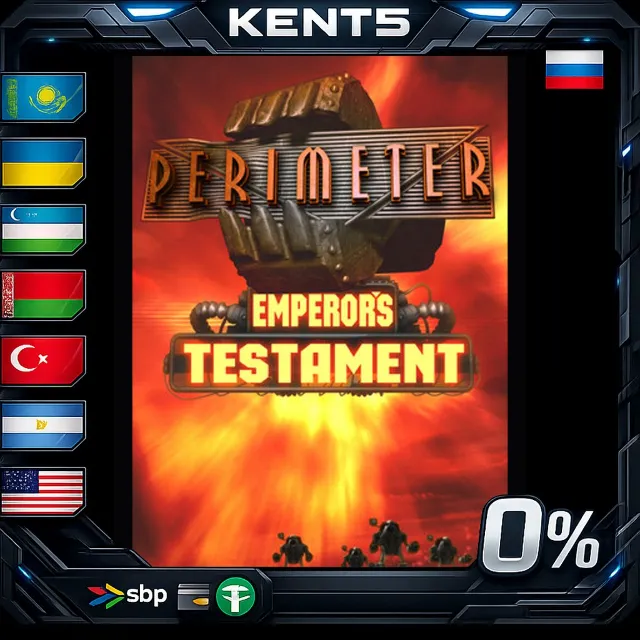 Perimeter + Perimeter: Emperor's Testament - Steam Gift