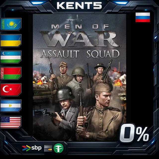Men of War: Assault Squad - Steam Gift
