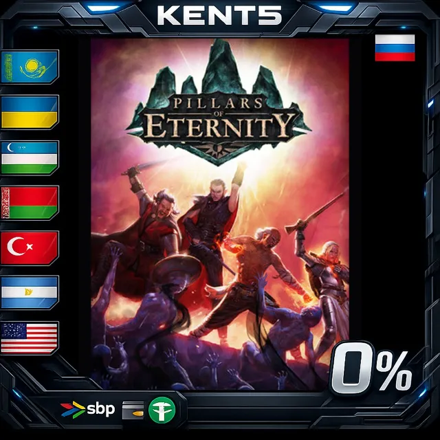 Pillars of Eternity - Definitive Edition - Steam Gift