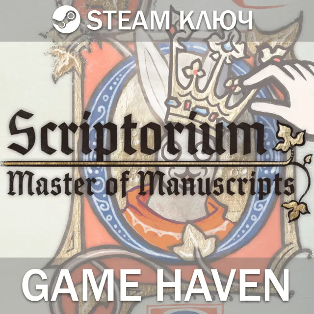 Scriptorium: Master of Manuscripts 🔑Steam ключ РФ+СНГ