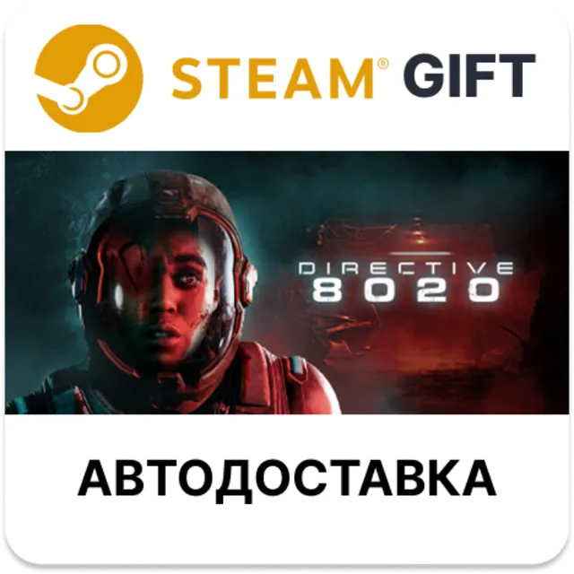 Directive 8020 Steam