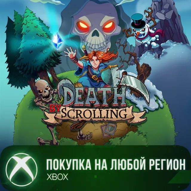Death By Scrolling XBOX На Любой Регион