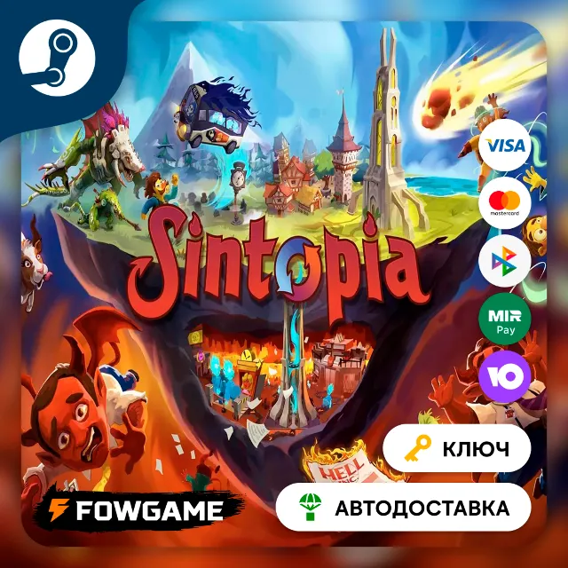 🔵 Sintopia (РУ+СНГ+ТР) 🔑КЛЮЧ STEAM
