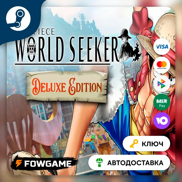 🔵 ONE PIECE World Seeker: Deluxe Edition (РУ+СНГ) 🔑КЛЮЧ STEAM