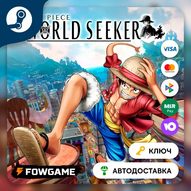 🔵 ONE PIECE World Seeker (РУ+СНГ) 🔑КЛЮЧ STEAM
