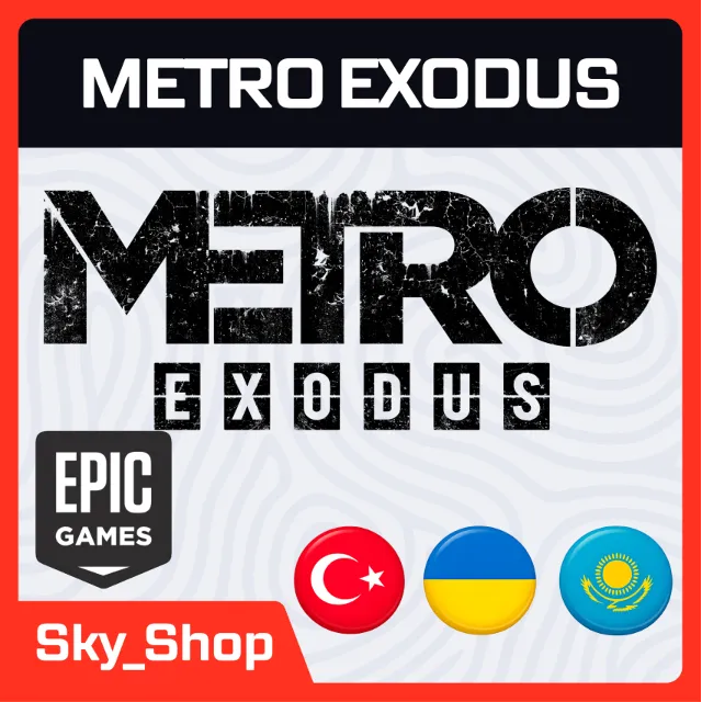 🤖Metro Exodus + DLC | АВТОДОСТАВКА | Украина | Турция | Казахстан | Epic Games
