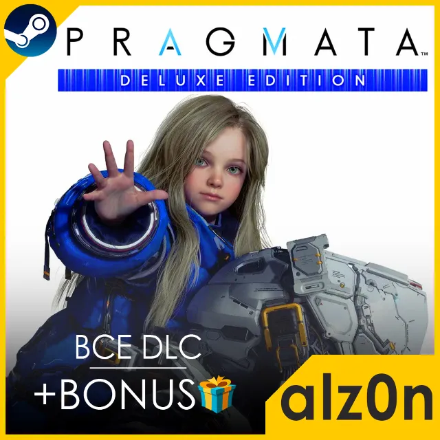 🟥PRAGMATA Deluxe Edition・STEAM・WARRANTY