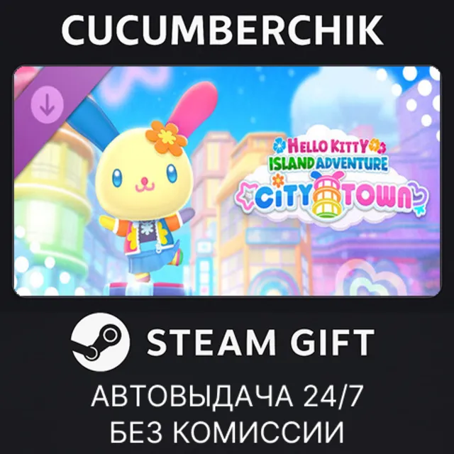 Hello Kitty Island Adventure - City Town✅STEAM GIFT AUTO✅RU+МИР