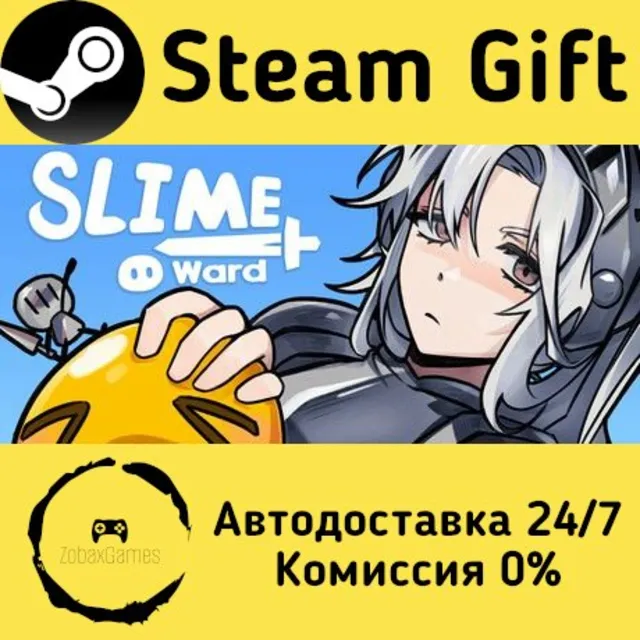 🚀 Slimeward 🤖 Steam Gift Россия ⚡ мгновенно