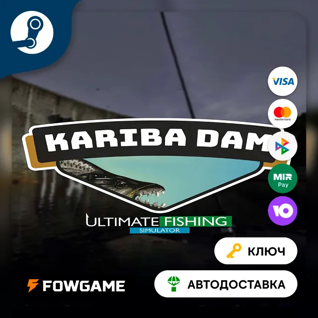 🔵 Ultimate Fishing Simulator - Kariba Dam DLC (РУ+СНГ) 🔑КЛЮЧ STEAM