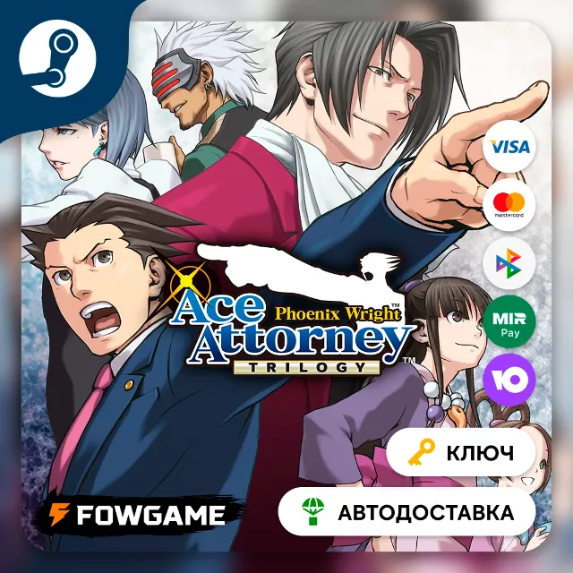 🔵 Phoenix Wright: Ace Attorney Trilogy (РУ+СНГ) 🔑КЛЮЧ STEAM