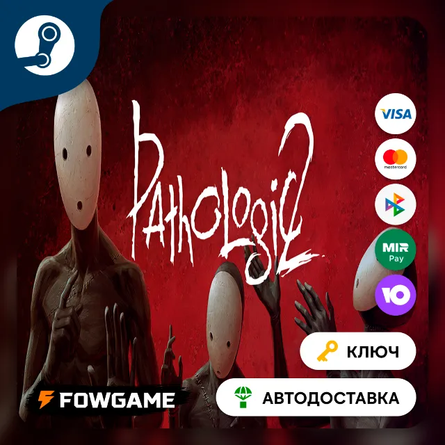 🔵 Pathologic 2 (РУ+СНГ) 🔑КЛЮЧ STEAM